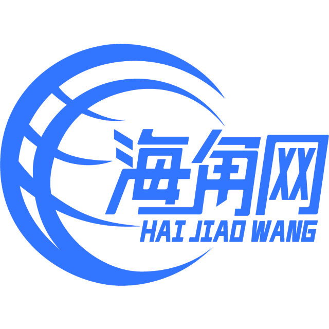 害怕的冬日